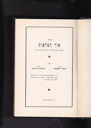 Imagen del vendedor de Sefer Or ha-pela'ot: she'elot u-teshuvot le-hidude Torah u-fitgame Hazal. Or Haplaot a la venta por Meir Turner