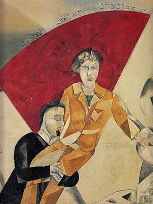 Imagen del vendedor de Marc Chagall: Die Russischen Jahre 1906-1922 a la venta por LEFT COAST BOOKS