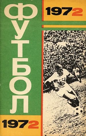 Fußball Jahrbuch 1972