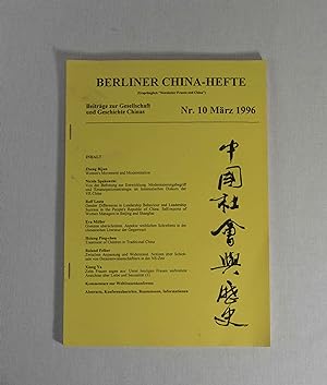 Berliner China-Hefte (Ursprünglich "Newsletter Frauen und China"): Nr.10, März 1996. Beiträge zur...