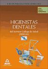 Higienistas Dentales del Servicio Gallego de Salud (Sergas). Test Parte Específica.