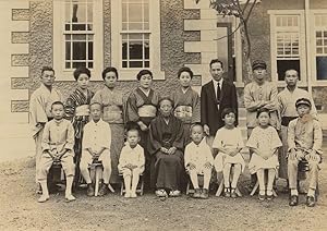 Children & Adults Group Garden Japan old Uwa Photo 1920