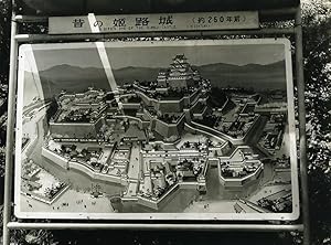 Japan Sign Map of Himeji Castle Old Photo 1960