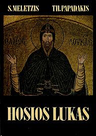 Bild des Verkufers fr Hosios Lukas and Its Byzantine Mosaics zum Verkauf von LEFT COAST BOOKS
