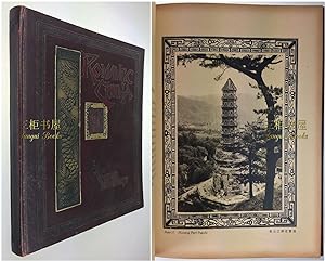 Romantic China: An Album Containing Thirty-Two (Actually Forty-Two) Photographic Studies of China...