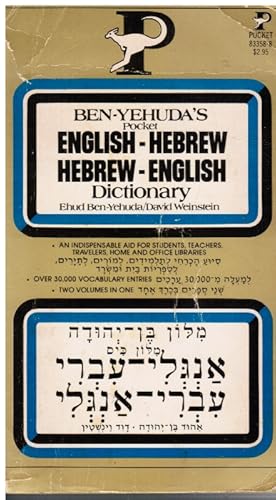 Ben-Yehuda's Pocket English-Hebrew Hebrew-English Dictionary