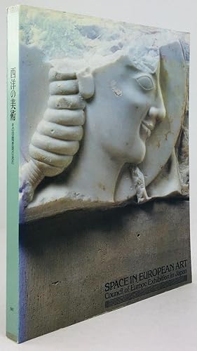 Imagen del vendedor de Space in European Art. Council of Europe Exhibition in Japan. Katalog zur Ausstellung vom Mrz bis Juni 1987. a la venta por Antiquariat Heiner Henke