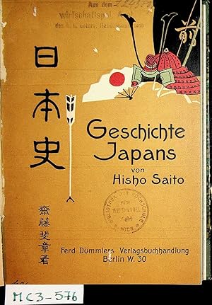 Image du vendeur pour Geschichte Japans. mis en vente par ANTIQUARIAT.WIEN Fine Books & Prints