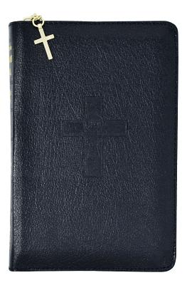 Image du vendeur pour Weekday Missal (Vol. II/Zipper) (Leather / Fine Binding) mis en vente par BargainBookStores