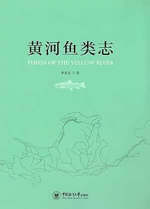 Seller image for Fishes of the Yellow River for sale by ConchBooks