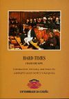 Seller image for Hard Times. Introduction, Glossary and Notes for sale by AG Library