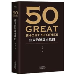 Seller image for 50: Great Short Stories(Chinese Edition) for sale by liu xing