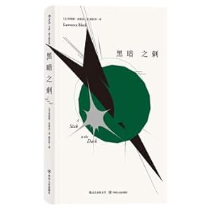 Imagen del vendedor de The Thorn of Darkness Matthew Scarde(Chinese Edition) a la venta por liu xing