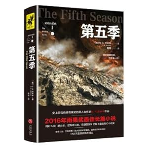 Imagen del vendedor de The Broken Planet: Season 5(Chinese Edition) a la venta por liu xing
