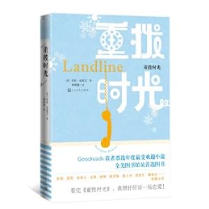 Seller image for Redialing Time(Chinese Edition) for sale by liu xing