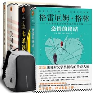 Seller image for Reader Bag Series: Contemporary Foreign Literature Classics (JETONG Exclusive Backpack Set Total of 4 volumes) (Including the End of Love + A Brief History of Seven Kills + American Dream. etc.)(Chinese Edition) for sale by liu xing