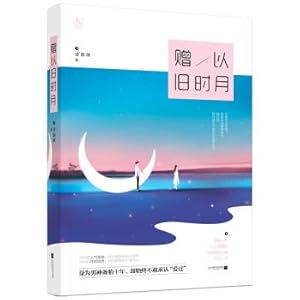 Imagen del vendedor de To the old on(Chinese Edition) a la venta por liu xing