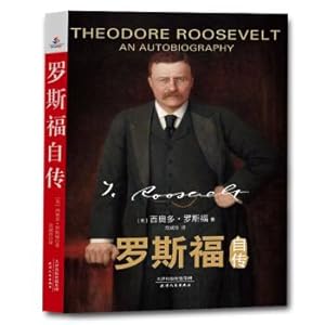 Seller image for Roosevelt's autobiography(Chinese Edition) for sale by liu xing