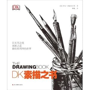 Immagine del venditore per DK sketch book(Chinese Edition) venduto da liu xing