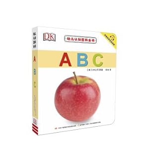 Seller image for Children's cognitive encyclopedia of ABC(Chinese Edition) for sale by liu xing