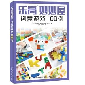 Image du vendeur pour Joy is safe wonderful house Creative game 100 cases(Chinese Edition) mis en vente par liu xing