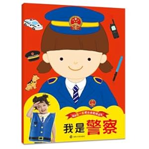 Imagen del vendedor de My first book professional gaming experience: I'm a policeman(Chinese Edition) a la venta por liu xing