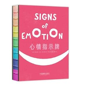 Immagine del venditore per Mood to sign(Chinese Edition) venduto da liu xing
