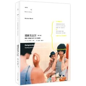 Immagine del venditore per Understand godard (second edition) : focus on exhausted with contempt(Chinese Edition) venduto da liu xing