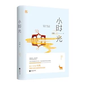 Immagine del venditore per Hours of light(Chinese Edition) venduto da liu xing