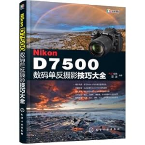 Imagen del vendedor de Nikon D7500 digital SLR photography books(Chinese Edition) a la venta por liu xing