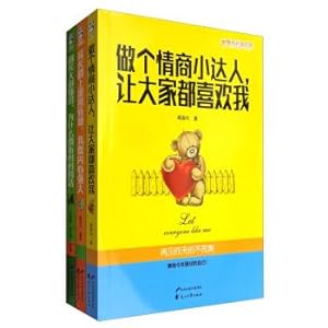 Immagine del venditore per Adolescence Growth Inspirational Course (Set of 3 volumes)(Chinese Edition) venduto da liu xing
