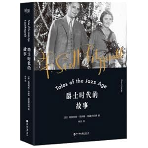 Bild des Verkufers fr The story of the jazz age (short stories)(Chinese Edition) zum Verkauf von liu xing