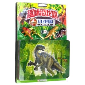 Immagine del venditore per Plant-eating dinosaur interesting small dinosaur chess puzzle(Chinese Edition) venduto da liu xing