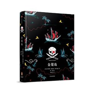 Image du vendeur pour Treasure island(Chinese Edition) mis en vente par liu xing