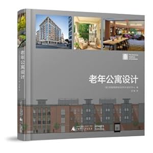 Seller image for Elderly apartment design(Chinese Edition) for sale by liu xing