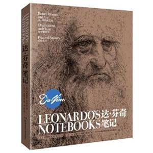 Imagen del vendedor de Leonardo Da Vinci's notes (paperback)(Chinese Edition) a la venta por liu xing