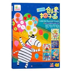 Immagine del venditore per Art interesting creative toy book: creative clasp picture boy love(Chinese Edition) venduto da liu xing