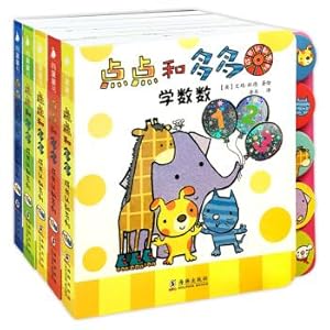 Immagine del venditore per Baby is tong tong. pluralistic intelligence to explore toy book: little grow up a lot of cognitive series (suit). a total of five volumes(Chinese Edition) venduto da liu xing