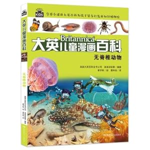 Imagen del vendedor de The British children's cartoon wikipedia: invertebrates(Chinese Edition) a la venta por liu xing