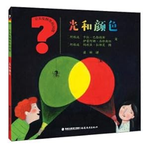 Immagine del venditore per Let a hair down vertical light and color(Chinese Edition) venduto da liu xing
