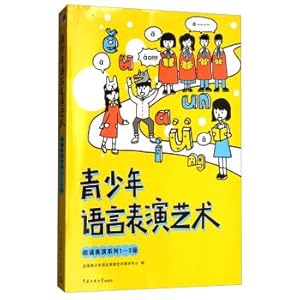 Imagen del vendedor de Teenagers performing arts: language reading performance series of grade 1 to grade 3(Chinese Edition) a la venta por liu xing