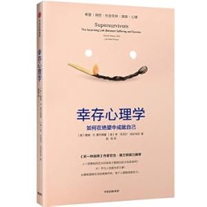 Imagen del vendedor de Surviving psychology(Chinese Edition) a la venta por liu xing
