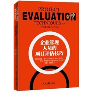 Imagen del vendedor de Enterprise management project evaluation techniques(Chinese Edition) a la venta por liu xing