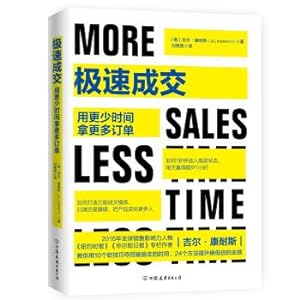 Imagen del vendedor de Speed to clinch a deal: use less time to get more orders(Chinese Edition) a la venta por liu xing