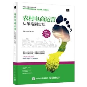 Immagine del venditore per Rural electricity business operations: from strategy to combat(Chinese Edition) venduto da liu xing