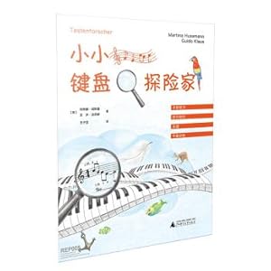 Imagen del vendedor de A small keyboard explorer Finger exercises Improvisation music rhythm training(Chinese Edition) a la venta por liu xing