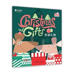 Imagen del vendedor de Shape and orientation: Christmas gifts (Chinese teaching book) Cool Panda children Chinese language teaching resources(Chinese Edition) a la venta por liu xing