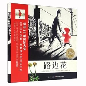 Imagen del vendedor de The roadside flowers(Chinese Edition) a la venta por liu xing