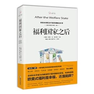 Imagen del vendedor de The welfare state after the(Chinese Edition) a la venta por liu xing
