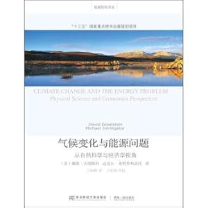 Immagine del venditore per Climate change and energy problems Low carbon from the perspective of natural science and economics. a think-tank. translations(Chinese Edition) venduto da liu xing